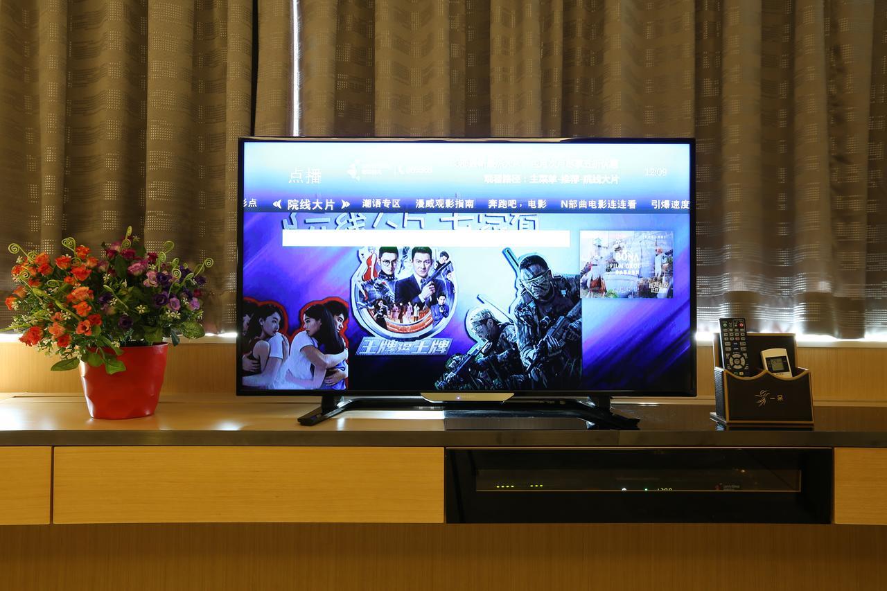 Aoyou International Apartment Hotel A Mall Brunch Guangzhou Buitenkant foto